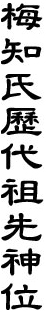 13887.gif